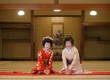割烹大善 4